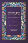 Mafatih al-Jinan cover