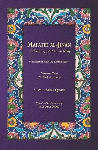 Mafatih al-Jinan cover