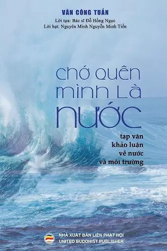 Chớ quên mình là nước (Bản in màu) cover