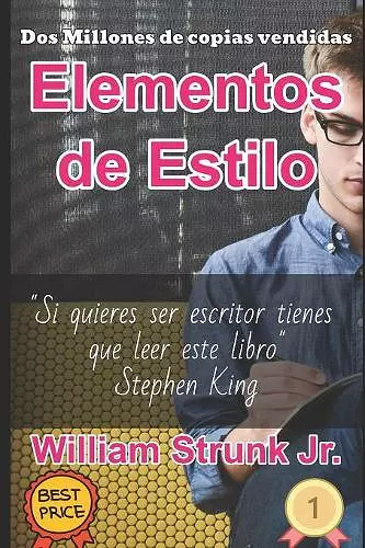 Elementos de estilo cover