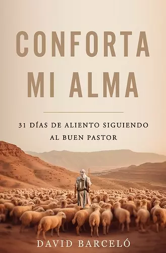 Conforta Mi Alma cover