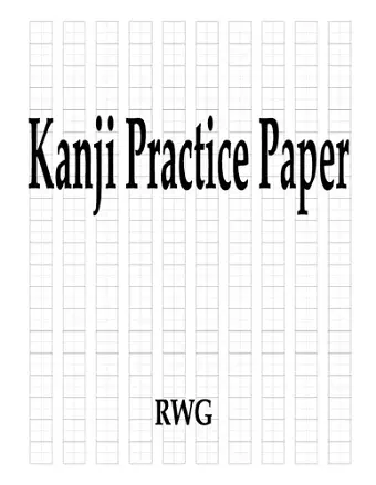 Kanji Practice Paper cover