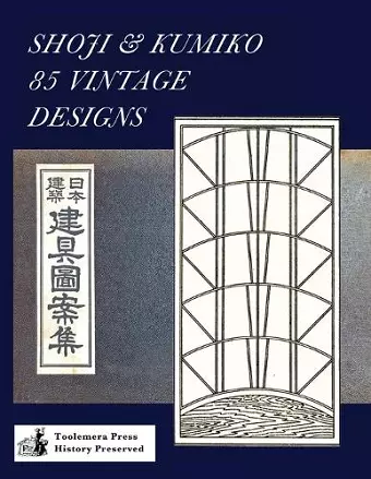 Shoji & Kumiko 85 Vintage Designs cover