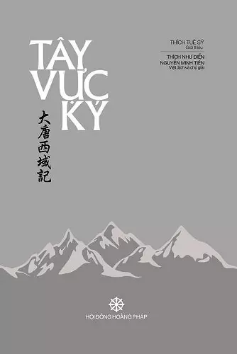 Tây Vực Ký cover