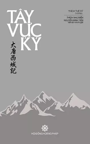 Tây Vực Ký cover