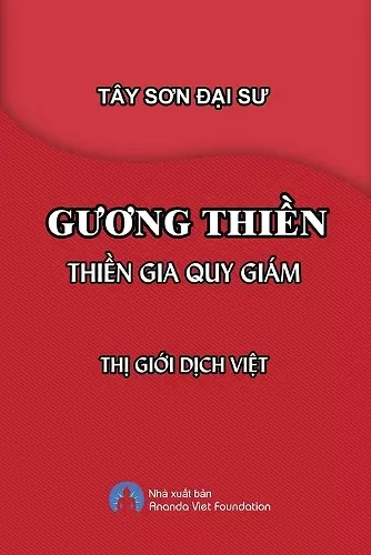 Guong Thien cover