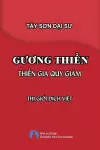 Guong Thien cover