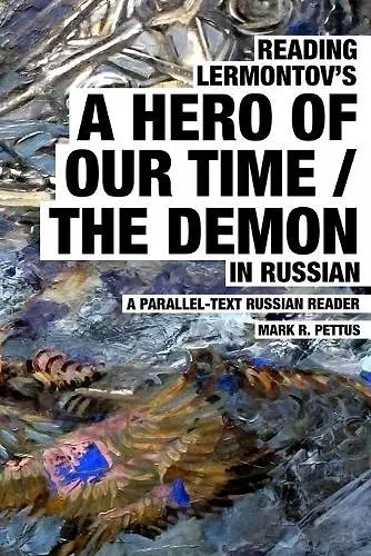 Reading Lermontov's A Hero of Our Time / The Demon in Russian cover