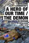 Reading Lermontov's A Hero of Our Time / The Demon in Russian cover