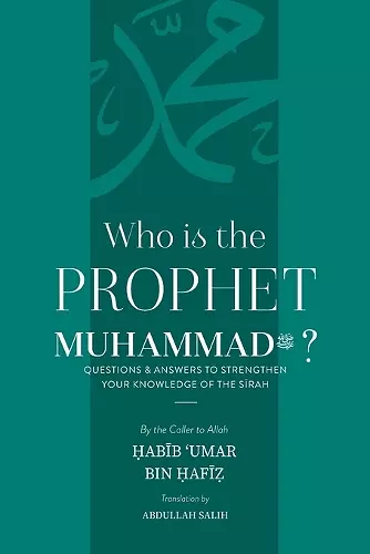 Who is the Prophet Muhammad cover