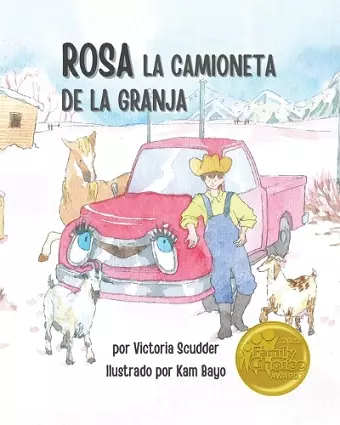 Rosa, la Camioneta de la Granja cover