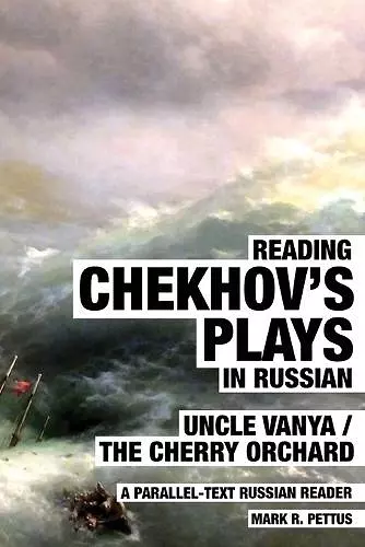 Reading Chekhov's Plays in Russian cover