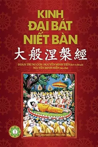 Kinh Đại B�t Niết B�n - Phần 2 cover