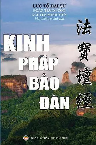 Kinh Pháp Bảo Đàn cover