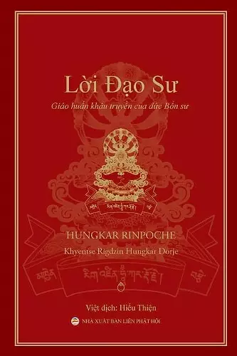 Lời Đạo Sư cover