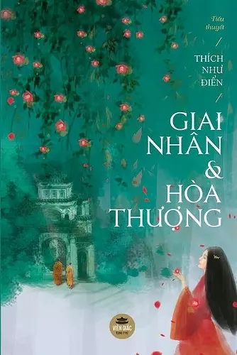 Giai nhân và Hòa thượng cover