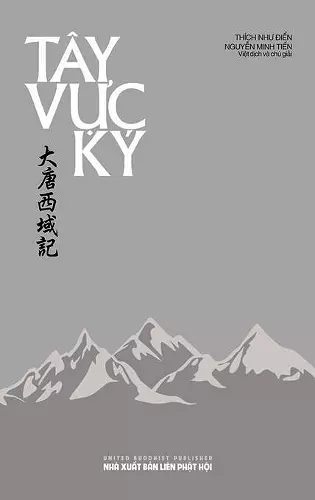 Tây Vực Ký cover