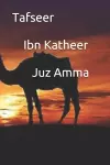 Tafseer Ibn Katheer Juz Amma cover