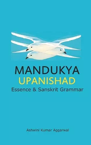 Mandukya Upanishad cover