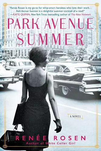 Park Avenue Summer cover