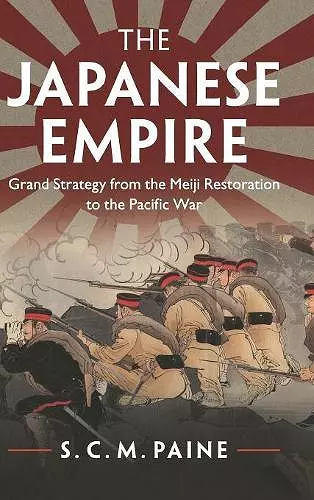 The Japanese Empire cover