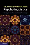 South and Southeast Asian Psycholinguistics cover