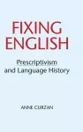Fixing English cover