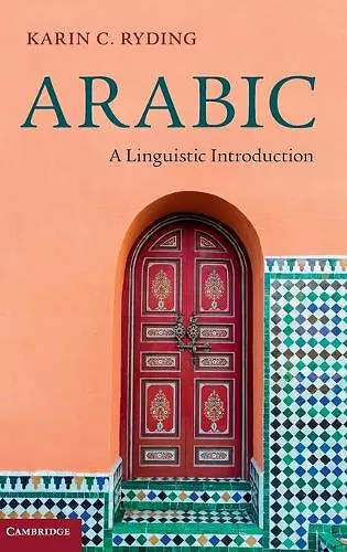 Arabic cover