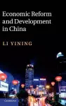 Economic Reform and Development in China cover