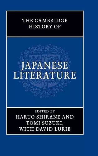 The Cambridge History of Japanese Literature cover