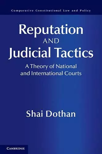 Reputation and Judicial Tactics cover