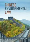 Chinese Environmental Law cover