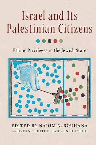 Israel and its Palestinian Citizens cover