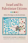 Israel and its Palestinian Citizens cover