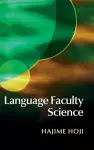 Language Faculty Science cover