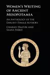 Women's Writing of Ancient Mesopotamia cover