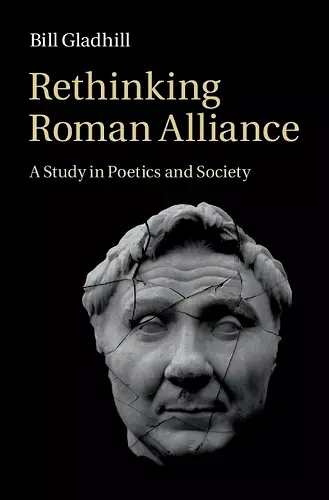 Rethinking Roman Alliance cover