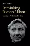 Rethinking Roman Alliance cover