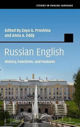 Russian English cover