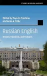 Russian English cover