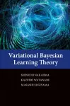 Variational Bayesian Learning Theory cover