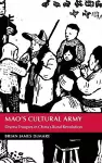 Mao's Cultural Army cover