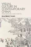 Visual Culture in Contemporary China cover