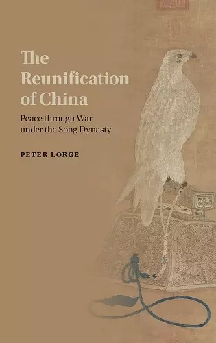 The Reunification of China cover