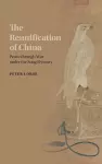 The Reunification of China cover