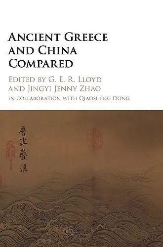 Ancient Greece and China Compared cover