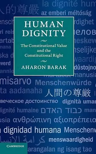 Human Dignity cover