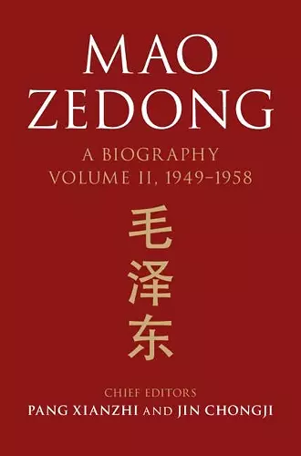 Mao Zedong cover