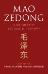 Mao Zedong cover