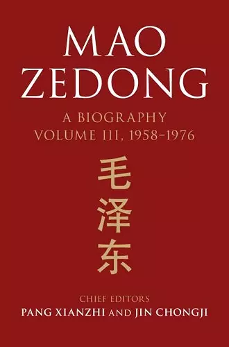 Mao Zedong cover